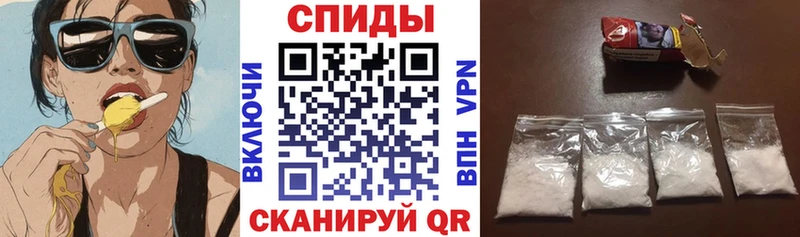kraken рабочий сайт  Жуковка  Amphetamine Розовый 