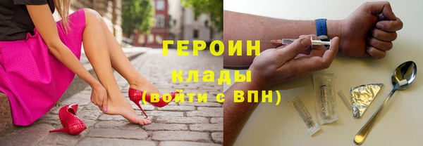 гашик Алзамай