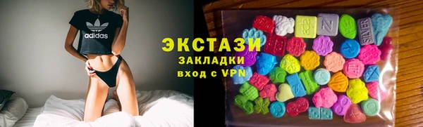 гашик Алзамай