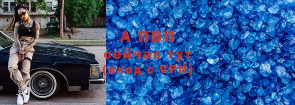 героин Саяногорск