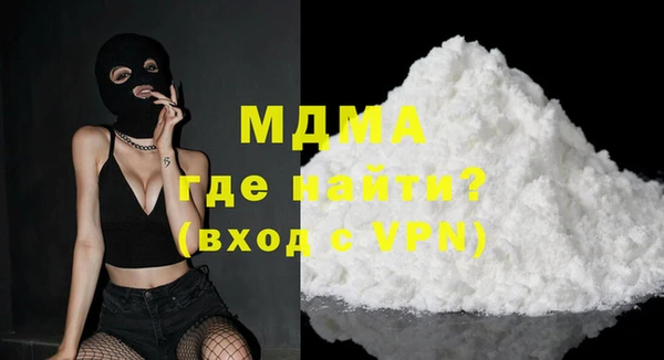 героин Саяногорск