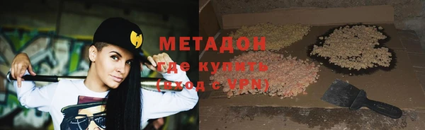 гашиш Сатка