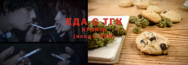 гашиш Сатка