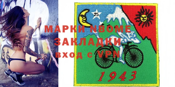 гашик Алзамай
