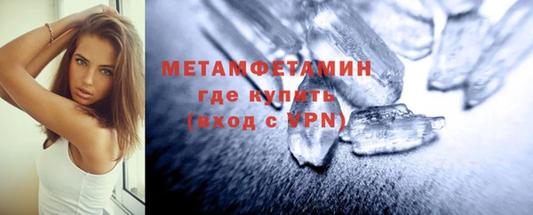 гашиш Сатка