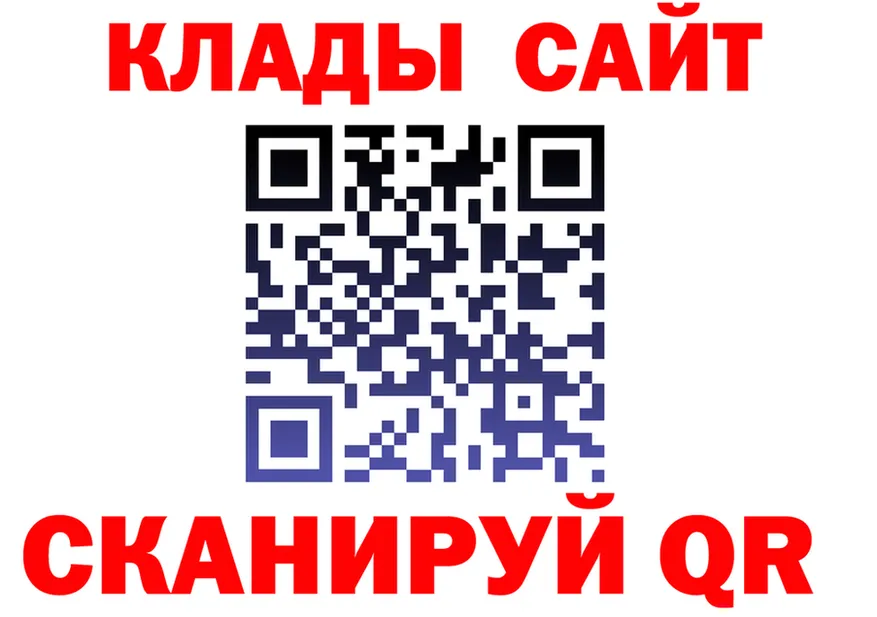 A-PVP СК КРИС вход площадка мега Жуковка